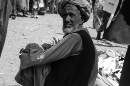 Afghan. / ***