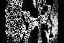 Khachkar / ***