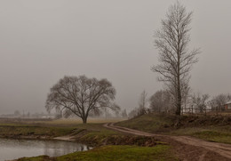 High fog ... / ...