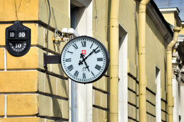 In desyatochku / ***