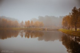 Continuing the walk along the lake ... / ...