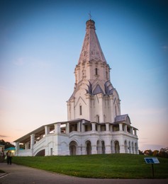 Bell Tower in Kolomna / ***