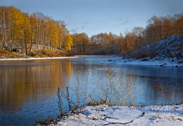 Forerunners winter / ***