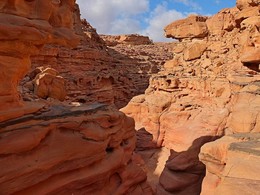 Coloured Canyon / ***