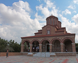 Monastery of St. John the Divine. / [img]http://rasfokus.ru/upload/comments/e30b4b782632c42685d69d2d58c50f88.jpg[/img]
[img]http://rasfokus.ru/upload/comments/5e39d6e86ff00ee6b757acd2bc8ed8ba.jpg[/img]
[img]http://rasfokus.ru/upload/comments/3b90e9e25f84afad0c8218b9bcc035b0.jpg[/img]
[img]http://rasfokus.ru/upload/comments/ce07691afd5a0a7d3f33f95d972babf3.jpg[/img]
[img]http://rasfokus.ru/upload/comments/7b8c25521da32924db6bec51cfaf5ea1.jpg[/img]
