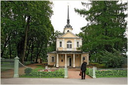 In Tsarskoye Selo / ***