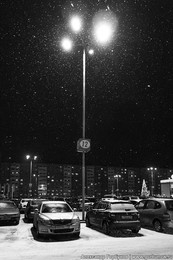 Last year's snow was falling ... / ***