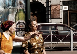 Non-obvious relationship / ***