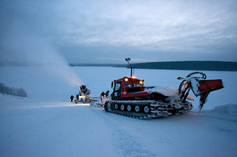 Preparation of the track / ***