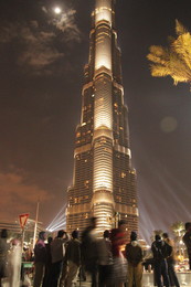 New Year in Dubai / ***