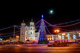 New Year! / ***