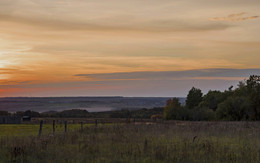 The evening gave / ***