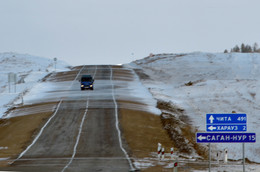 the road home / ***