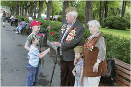 Happy Victory Day! / ***