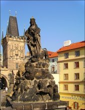 A fragment of the Charles Bridge. / ***