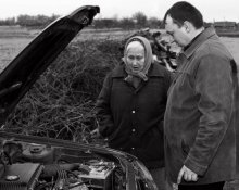 Mama help / ************