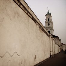 Garodnya. Stsyana / ***