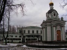 At the station / ***