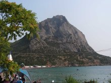 The trail Galitzine / ***