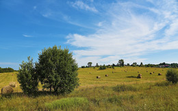 The village on the hill ... / ***