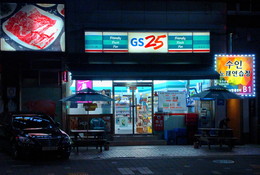 the city does not sleep / ***