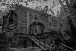 Past and present / ***