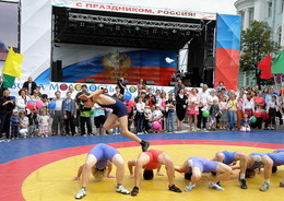 Steeplechase ... / ***