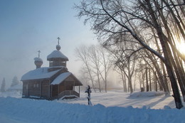 Chapel ... / ***