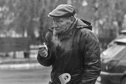 Smoker / ***