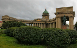 Kazan Cathedral. / ***