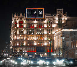 Urban sketches / ***