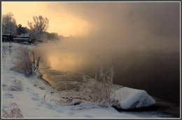 In the frosty mist / ***