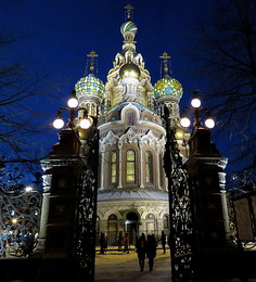 Savior on Spilled Blood / ***