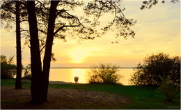 it was, but it's over / ***