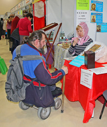 it was, but it's over / ***