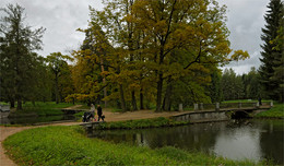 it was, but it's over / ***