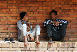 Sincere conversation / ***