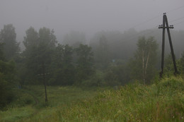 Morning fog. / ***