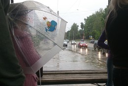 Rainy / ***