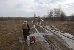 Secondary road / ***