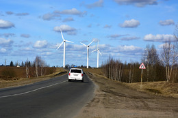 Windmill / ***