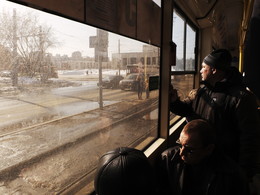 the tram / ***