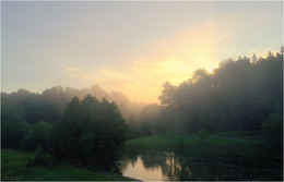 The day begins / ***