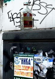 &nbsp; / 2015-09-29-0042-C00-085+C