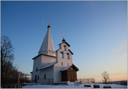 Shrine of St. Nicholas / ***