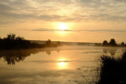 Autumn morning. / ***