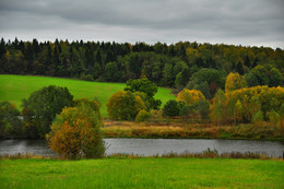 Autumn / ***