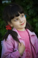 And I'm so / ********