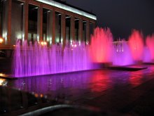 A fountain near the palace of the republic (2) / .....