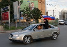 eeeeeesssssss! / ***